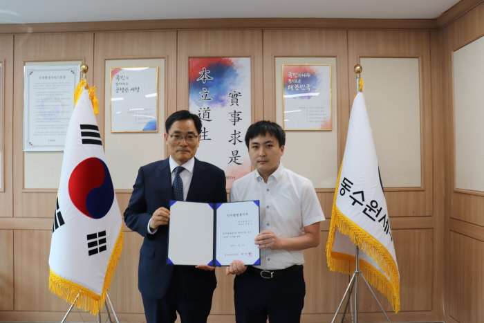 서장님과